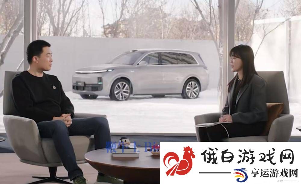 李想谈小米汽车：雷军硬件实力强-All-in方能成功