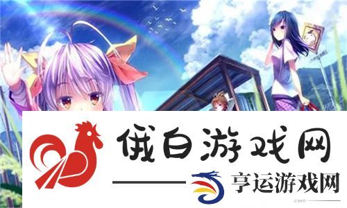 滋润BBWWBWWBBWW：探索滋润保养在现代生活中的重要性与应用