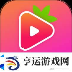 大草莓直播app-友：一场视觉与心灵的盛宴