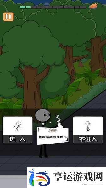火柴人出击-新上线动作冒险小游戏的燃爆体验！