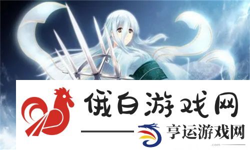 亚洲日本一期二期三期精华液，美丽肌肤的秘密武器 - 网友评价：让你的肌肤焕然一新