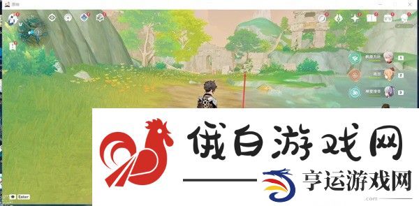 原神沉玉谷宝箱收集大全 沉玉谷全部宝箱位置收集总汇图片14