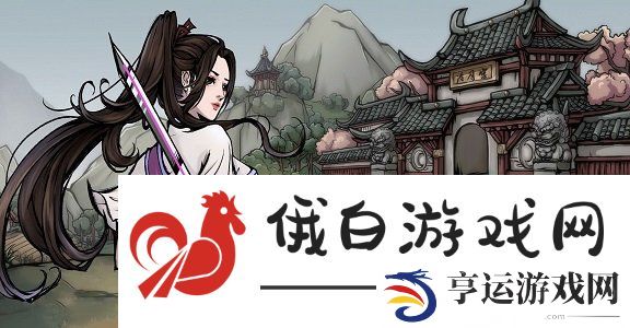 烟雨江湖端午活动介绍-放纸鸢方法分享