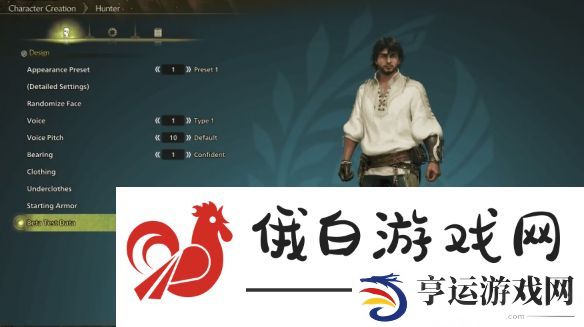 怪物猎人荒野公开测试版捏脸继承方法