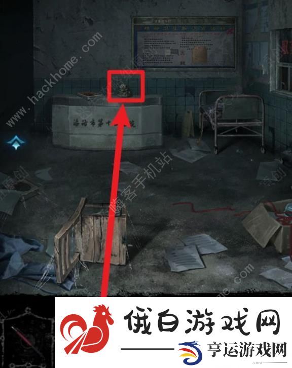 纸嫁衣6无间梦境千秋魇第一章攻略 复梦通关图文教程图片5