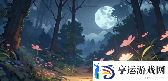 晚安森林怎么砍树
