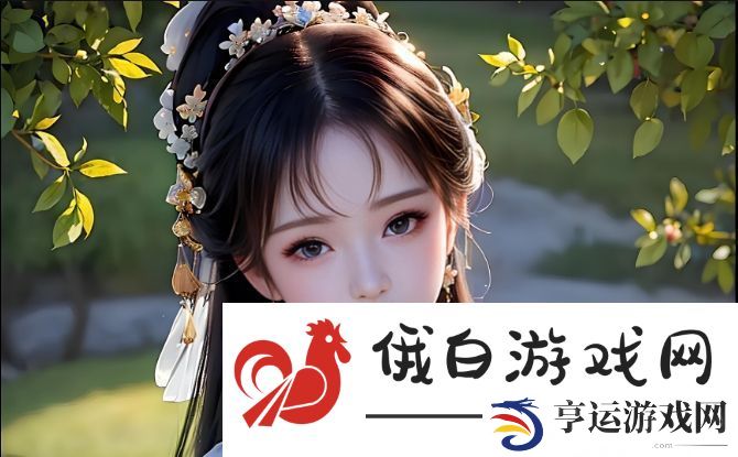 成全第7集预告揭示剧情走向：情感纠葛激烈升级-人物内心挣扎引人深思