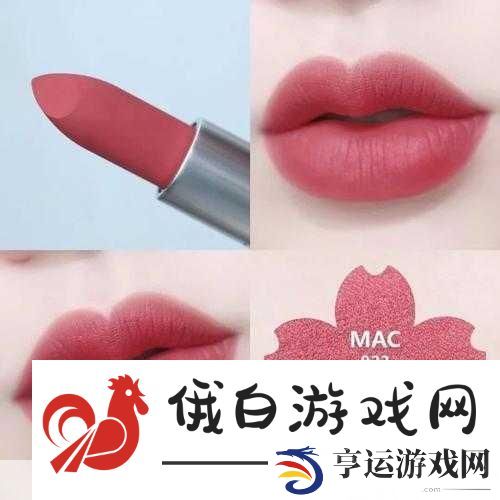 人间水蜜桃的MAC923水蜜桃的魅力：MAC923系列全新拓展