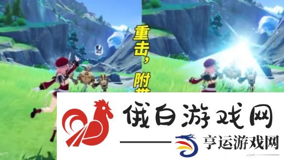 原神夏洛蒂技能爆料 夏洛蒂技能属性及配队推荐图片3