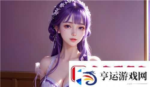 欧美无人区码aaaaa纵情探索