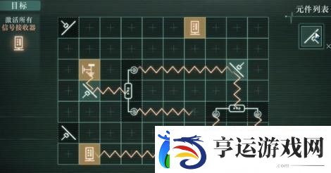 重返未来1999深空波噪音攻略