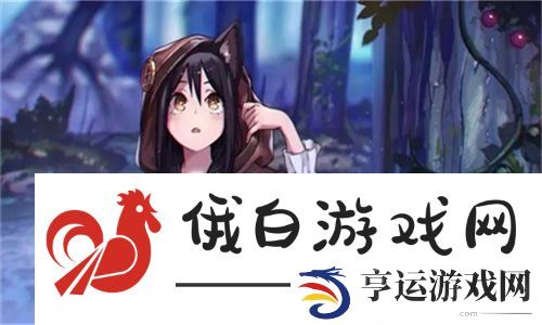 情感纠葛牵心扉！下面也要好好疼爱第八集剧情梗概