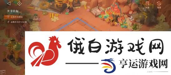 重返未来1999焰光交汇处攻略大全 焰光交汇处全关卡图文总汇图片10