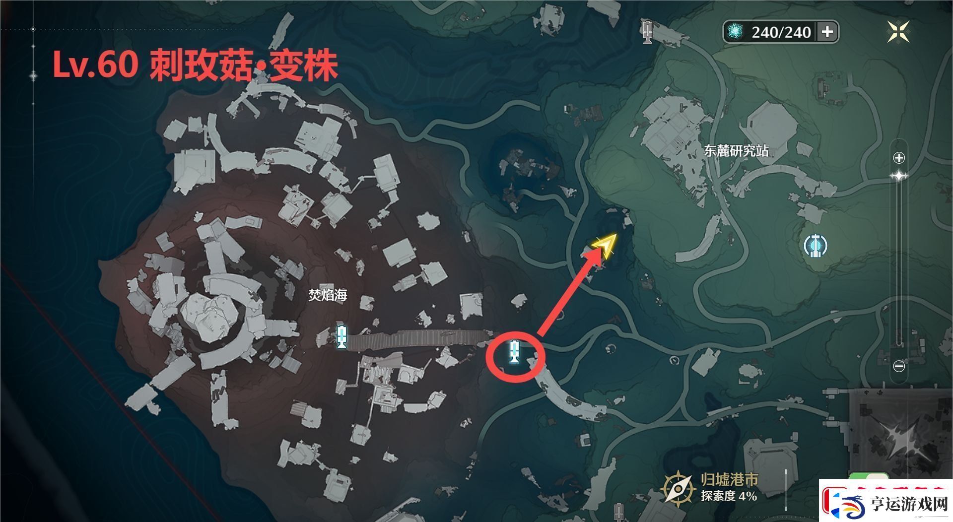 鸣潮手游13个红名怪的在哪里