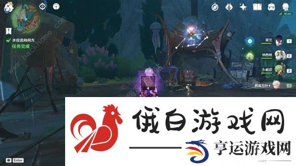 原神芙宁娜传说任务攻略大全 司颂之章任务通关流程详解图片13