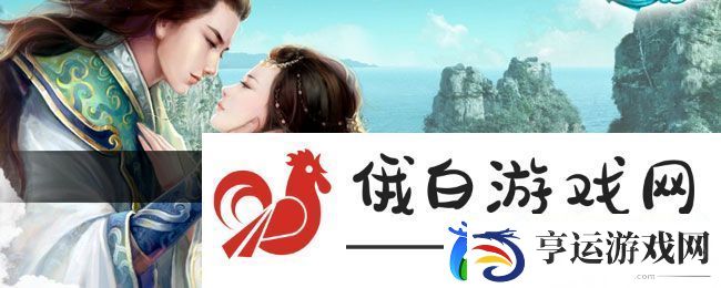 征途2传承石英获取方法