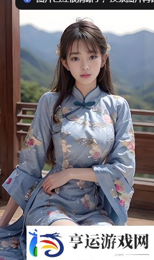 大地资源二中文在线影视免费观看平台有哪些优势-如何提供更好的观影体验