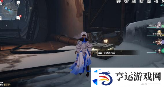 崩坏星穹铁道造物之柱战利品在哪