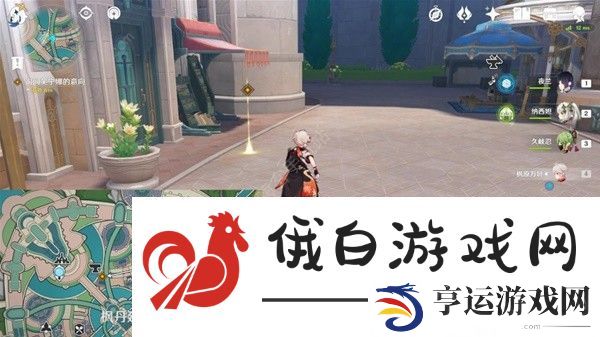 原神芙宁娜传说任务攻略大全 司颂之章任务通关流程详解图片4