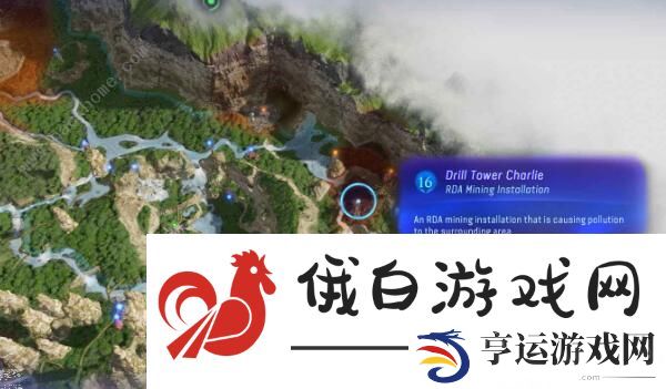 阿凡达潘多拉边境采矿装置安装位置大全 所有采矿装置点位一览图片8