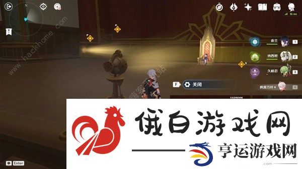 原神黑潮与白露的歌剧任务攻略 黑潮与白露的歌剧任务通关流程详解图片2