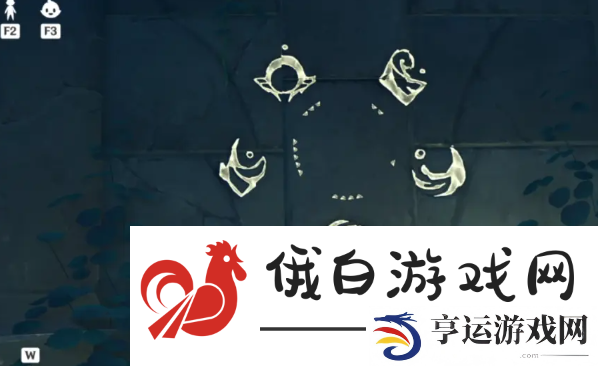 原神食莲者任务怎么完成