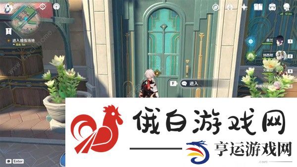 原神芙宁娜传说任务攻略大全 司颂之章任务通关流程详解图片7