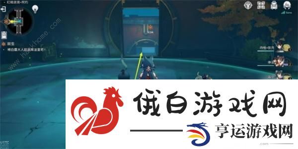 崩坏星穹铁道双生任务攻略 双生任务通关完成详解图片7
