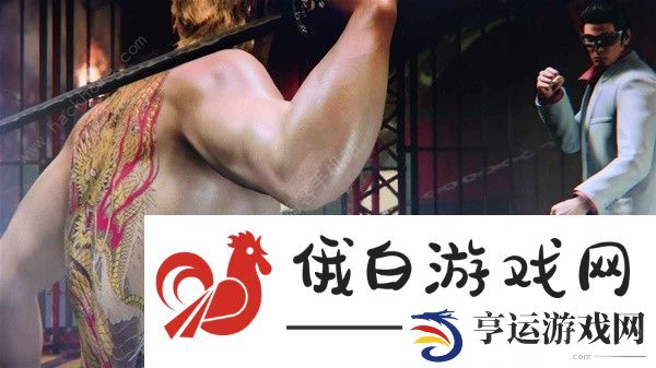 如龙7外传无名之龙第二章攻略 第二章主线通关流程详解图片7