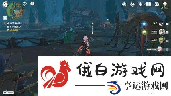 原神芙宁娜传说任务攻略大全 司颂之章任务通关流程详解图片10
