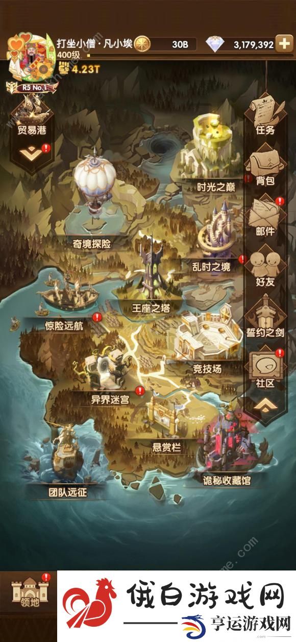 剑与远征陨星秘域改版攻略 改版陨星秘域打法阵容推荐