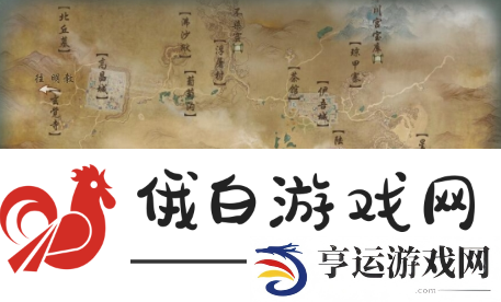 剑网3无界凌然堂声望怎么提升