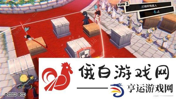 女神异闻录5战略版攻略大全 新手必备招式闯关技巧总汇图片3