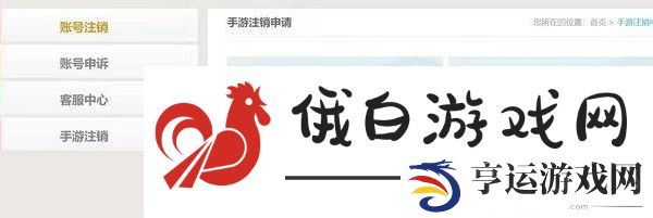世界弹射物语怎么重开
