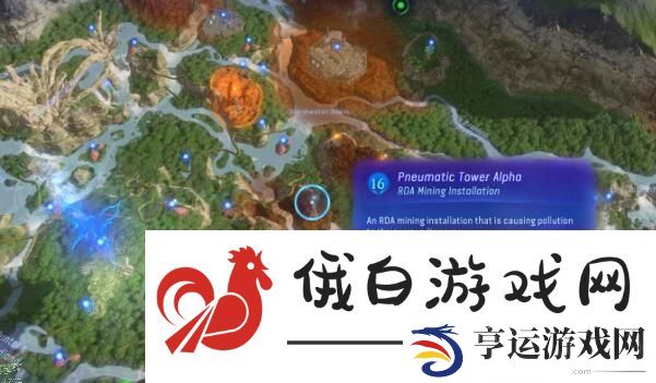 阿凡达潘多拉边境采矿装置安装位置大全 所有采矿装置点位一览图片10