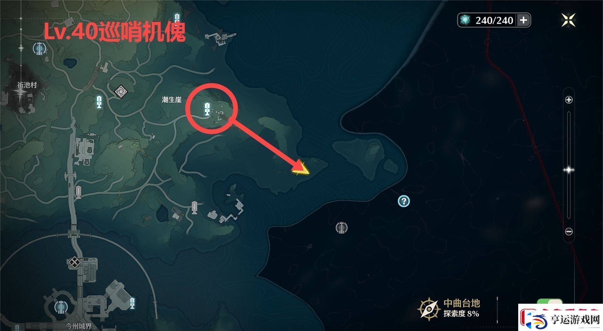 鸣潮手游13个红名怪的在哪里