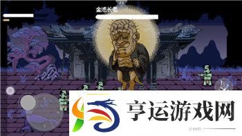 火炬之光网游推荐：畅享激情战斗与精彩冒险的魔幻世界