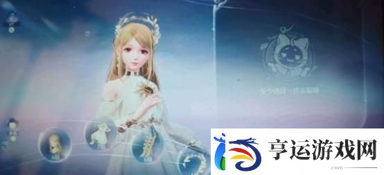 无限暖暖四大天王通关配置一览