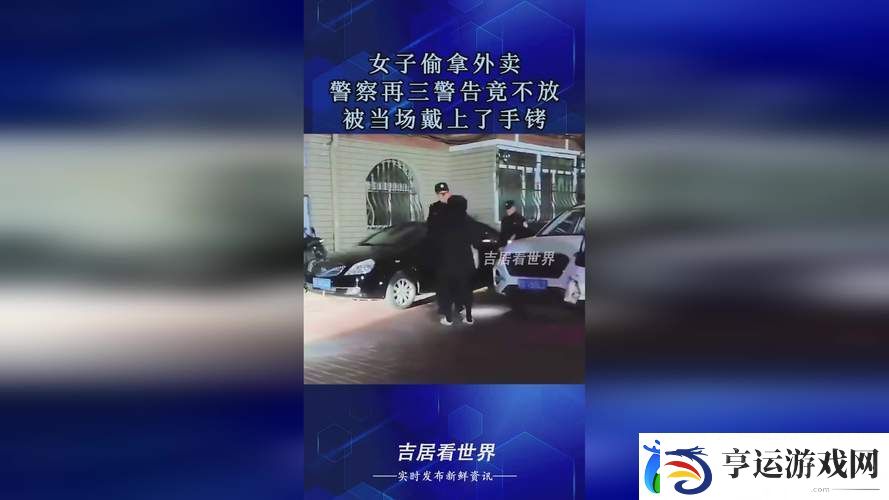 暗交小拗女一区二区三区-友表示：时代在变-爱情的定义也在发展