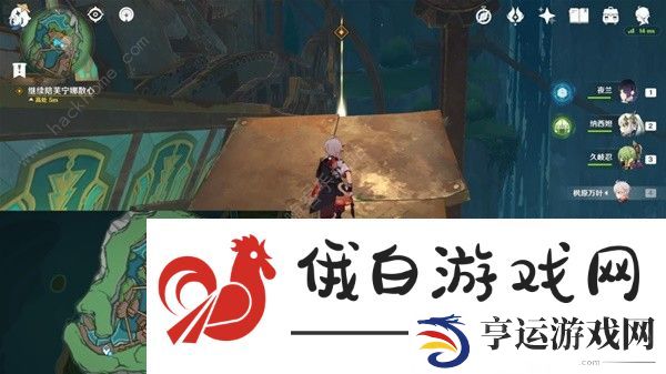原神芙宁娜传说任务攻略大全 司颂之章任务通关流程详解图片11