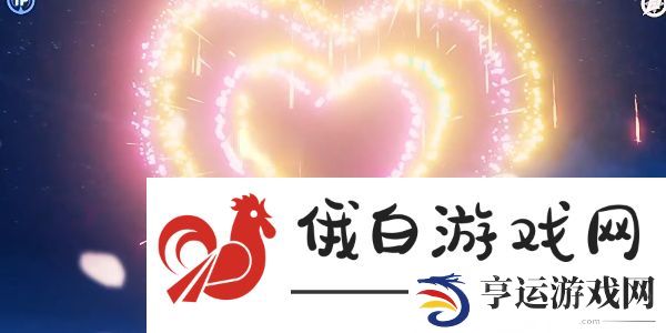 原神七夕打卡点在哪里