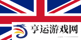 官宣