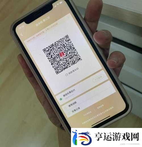 探索未知的旅程——99无人区码一码二码三