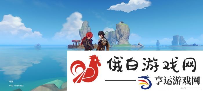 原神海中魔王角色位置信息分享