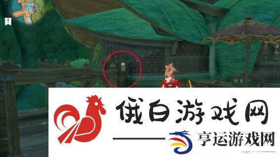 原神代价任务怎么完成