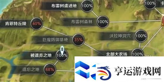 黑色沙漠手游玫瑰怎么获得