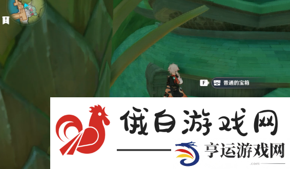 原神代价任务怎么完成