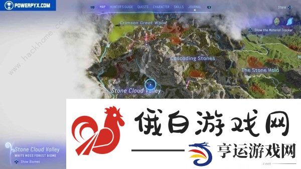 阿凡达潘多拉边境菌丝网络活动位置大全 所有萌芽守护者收集攻略图片8