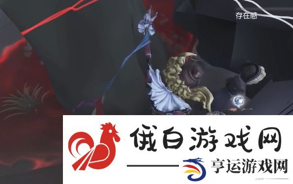 第五人格喧嚣调整了什么