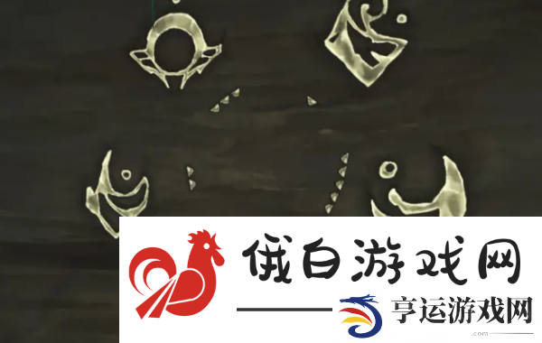 原神食莲者任务怎么完成